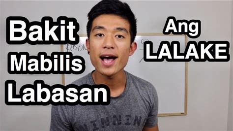 bakit mabilis labasan ang lalake